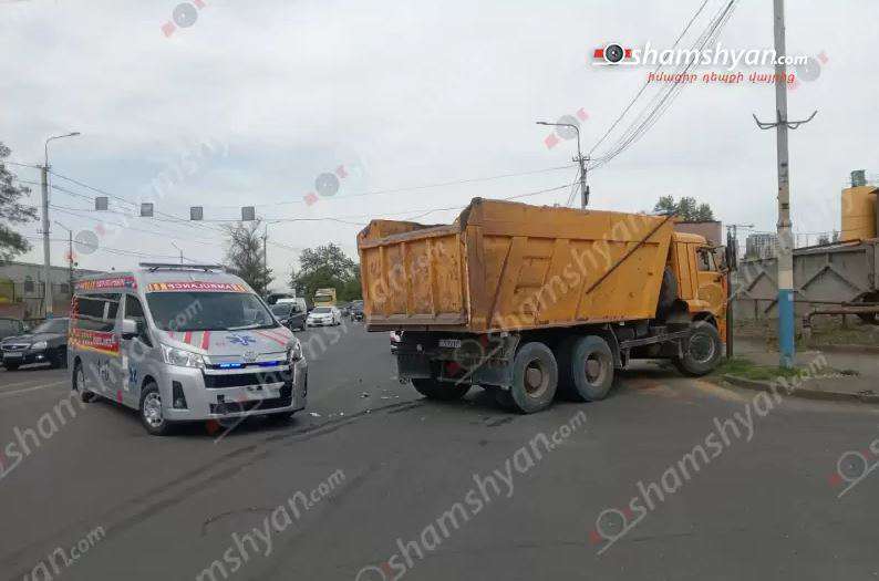 Երևանում բախվել են հիվանդ տեղափոխող շտապօգնության ավտոմեքենան ու Կամազը