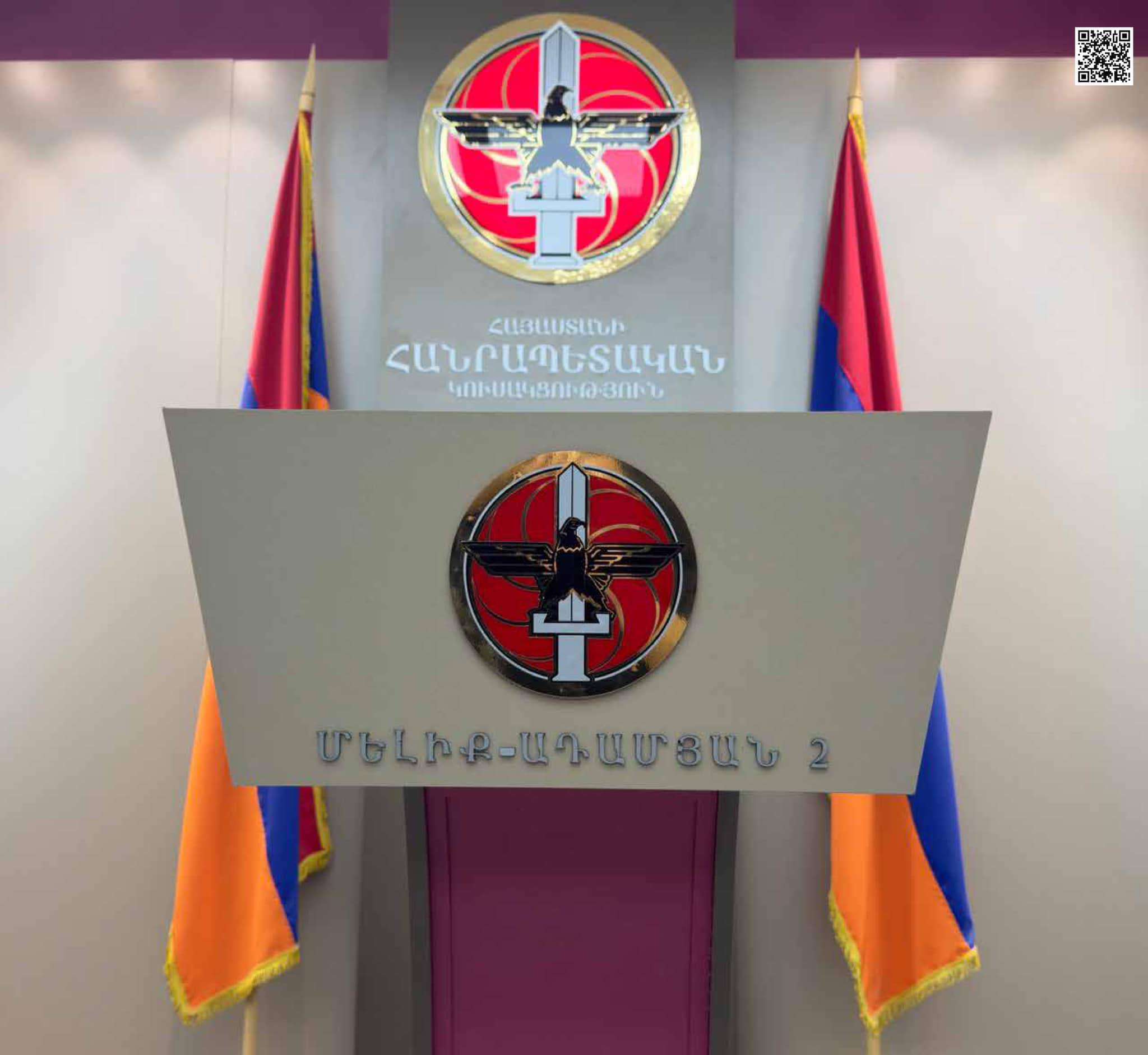 ՀՀԿ-ն պահանջում է հրապարակել խաղաղության համաձայնագրի տեքստը
