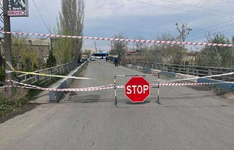 ՀՀ տարածքում կան փակ ավտոճանապարհներ