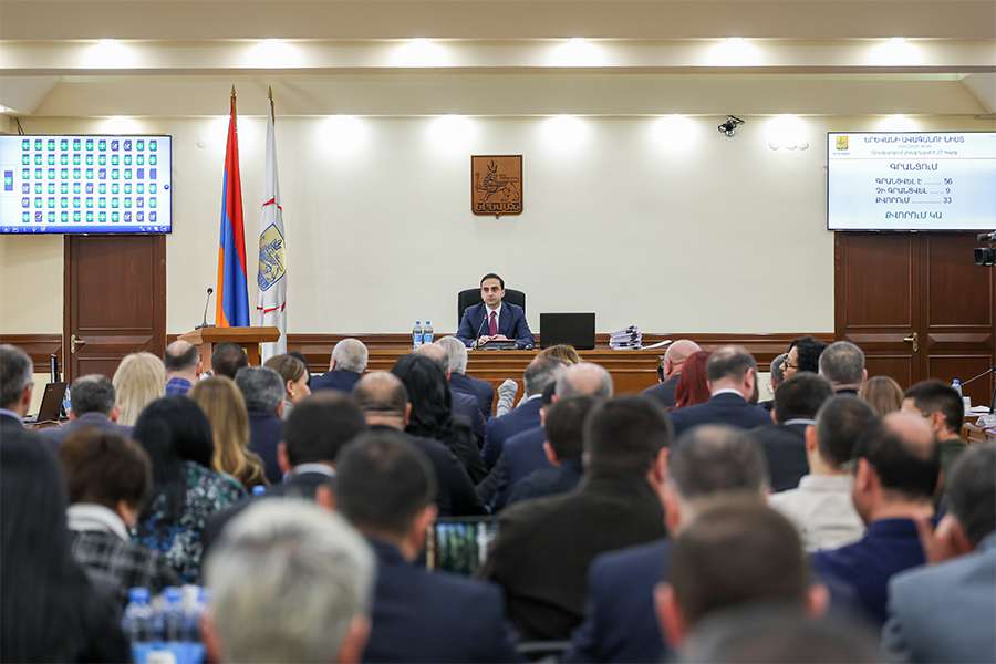 Հայտնի է՝ Երևանում ովքեր կազատվեն գույքահարկից