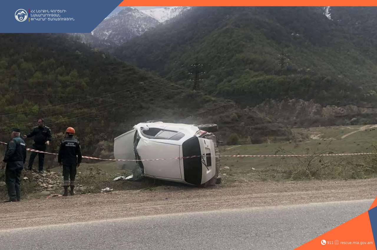 Մեքենան կողաշրջվել է. տուժածներ կան