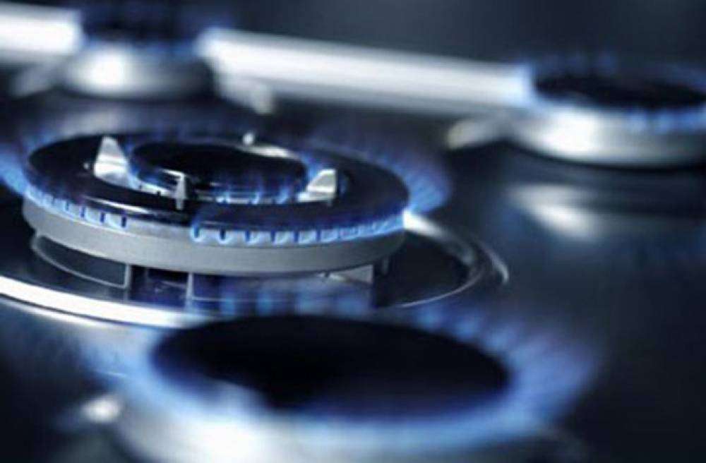 Տավուշի մարզում գազանջատումներ կլինեն