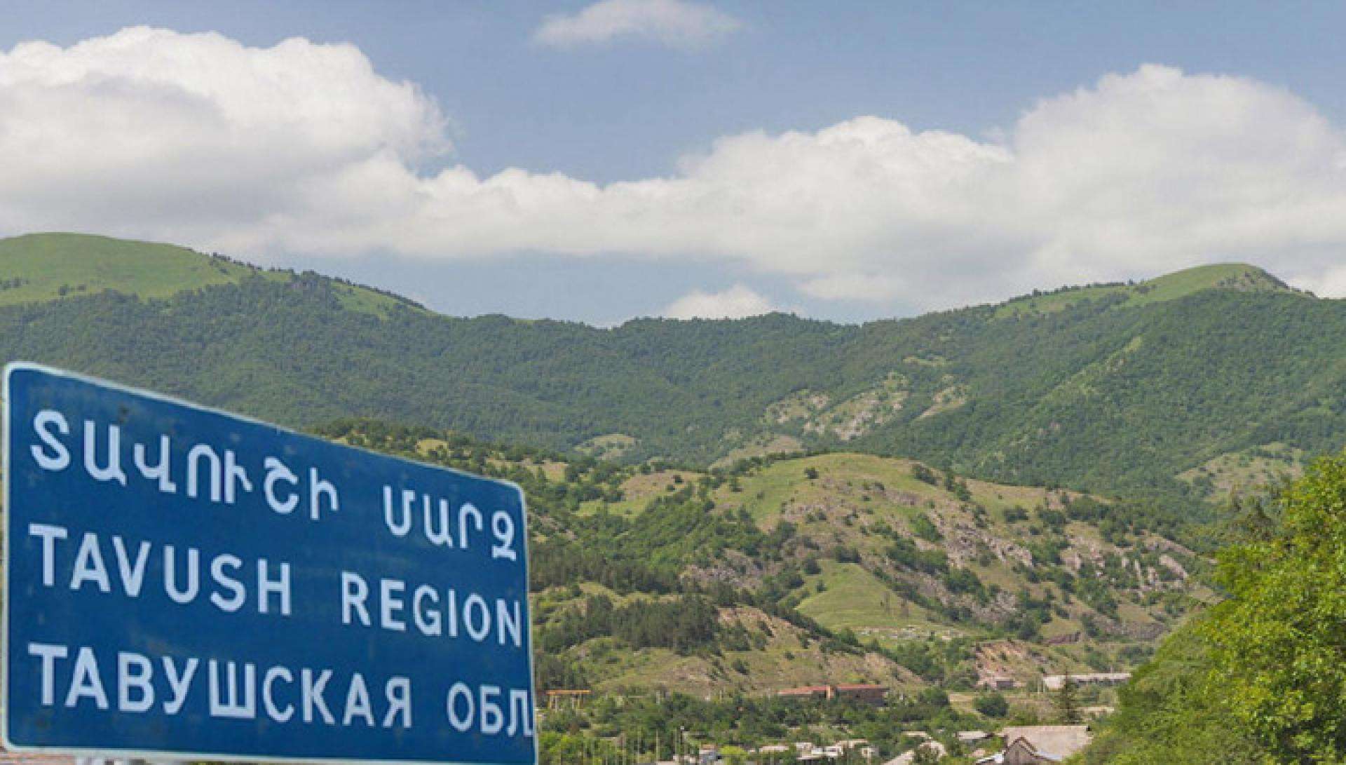 Բագրատաշենի մաքսակետը շուտով կբացվի