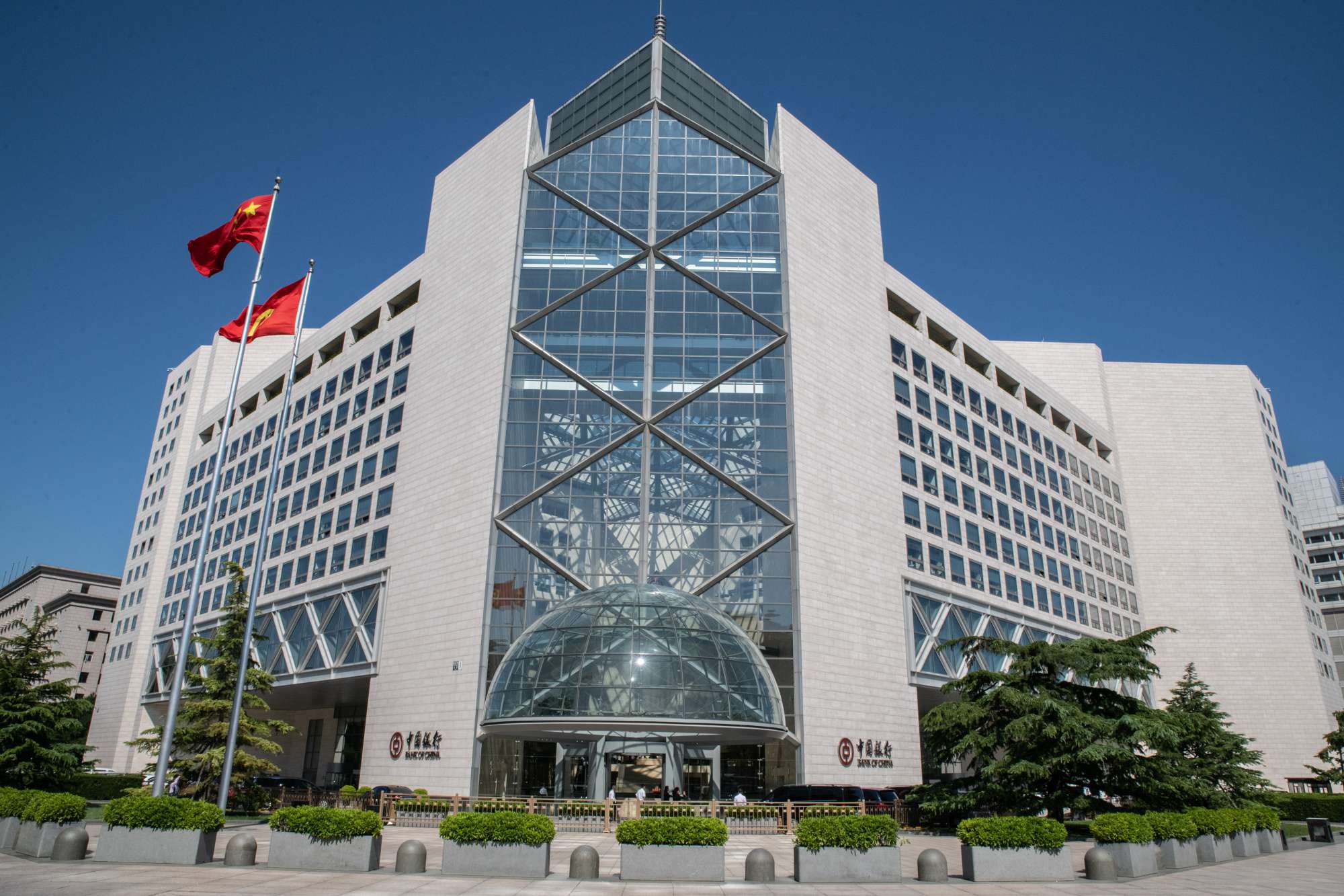 The US is working on sanctions against Chinese banks
