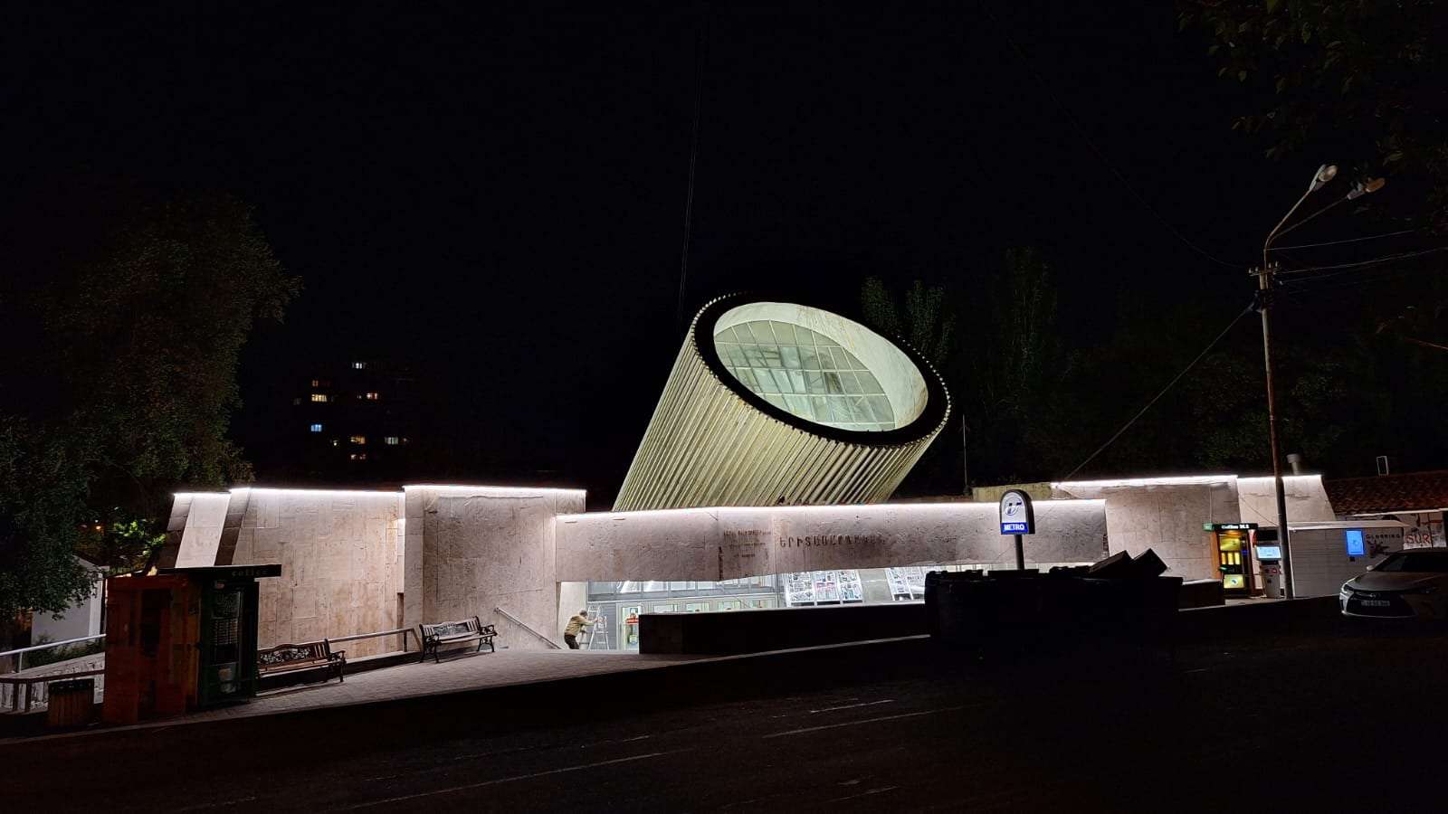 ««Երիտասարդական» կայարանն անվանակոչելու հարցը մանրամասն պետք է քննարկվի». նախարար (ՏԵՍԱՆՅՈՒԹ)