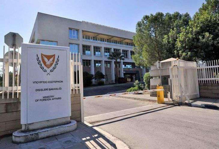 We support the recognition of the truth and the restoration of justice. Foreign Ministry of Cyprus