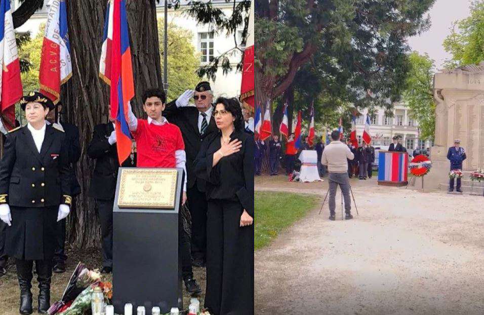A plaque dedicated to the memory of the victims of the Armenian Genocide was opened in Blois, France
