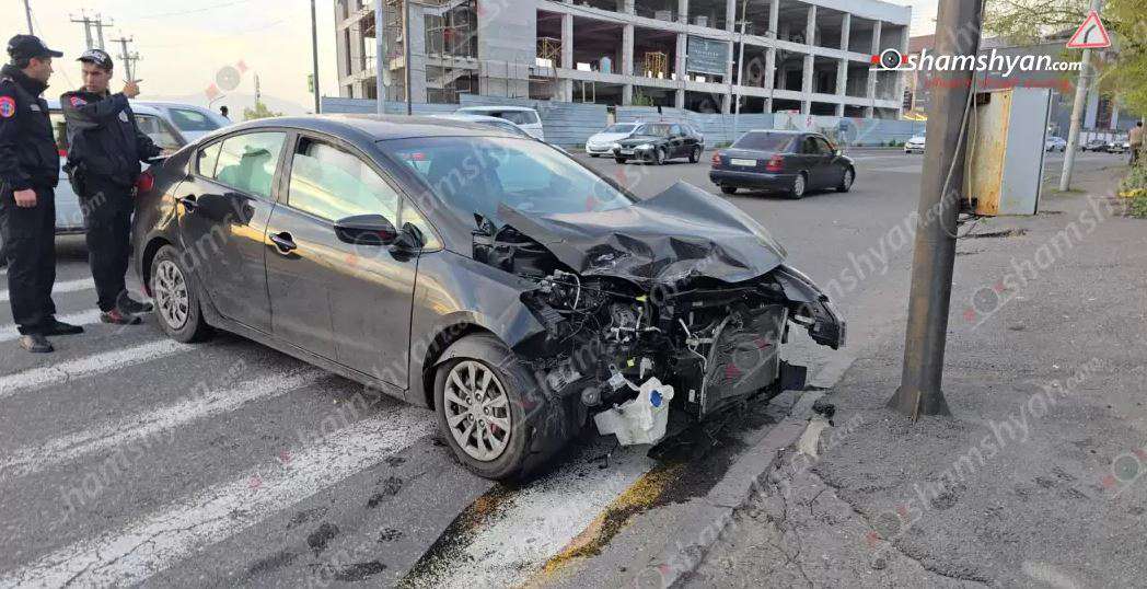 Ավտովթար-վրաերթ՝ Երևանում