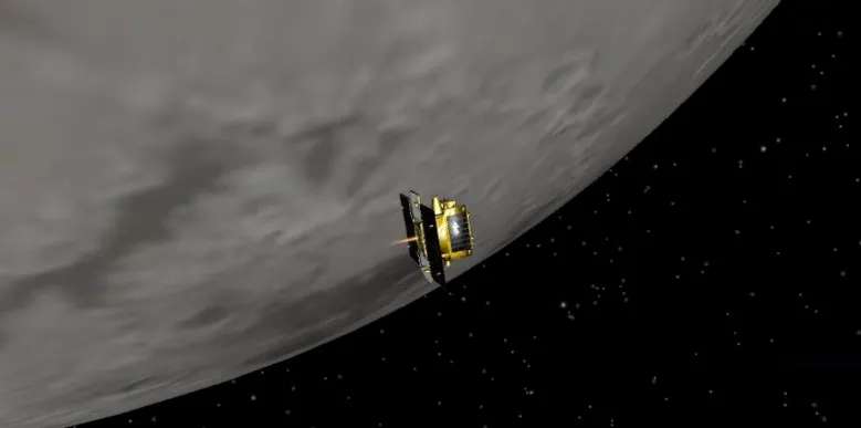 The US plans to search for water on the Moon