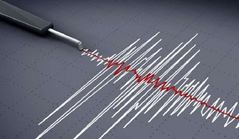 An earthquake occurred in Georgia