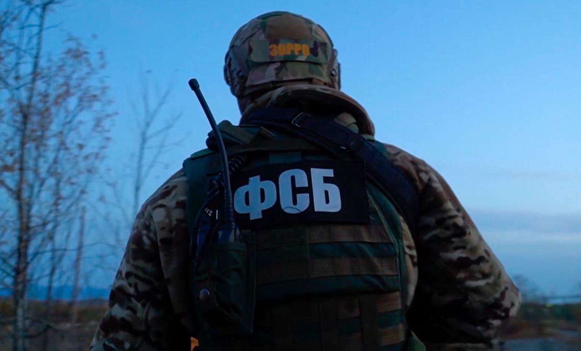 Ձերբակալվել է Ուկրաինայի հատուկ ծառայությունների գործակալ․ ՌԴ ԱԴԾ