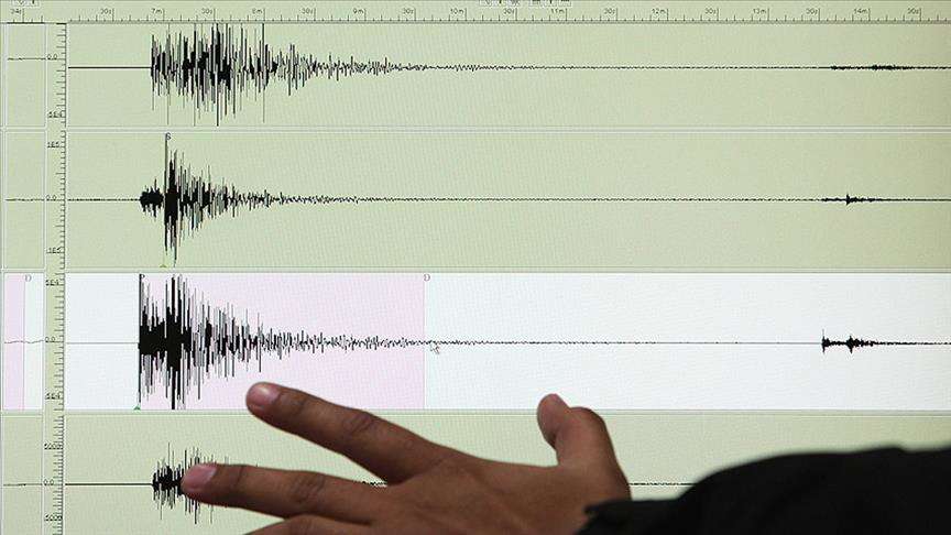 An earthquake occurred in the center of Turkey