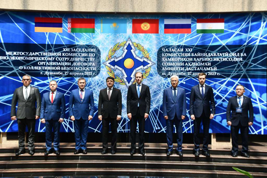 В Душанбе состоялось 21-е заседание Военно-экономической комиссии ОДКБ