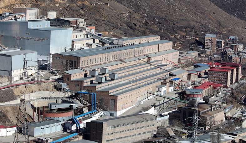 «ԶՊՄԿ-ն վճարել է 7 մլրդ դրամով ավելի հարկ, քան 2012-17թթ․՝ միասին վերցված». վարչապետ