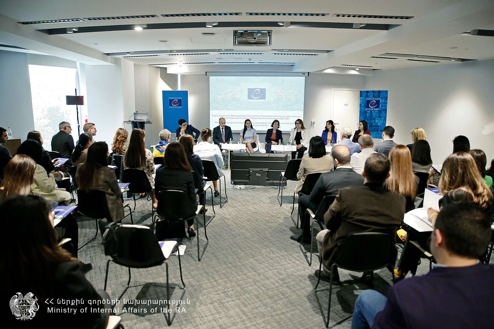 Եվրոպայի խորհուրդը կաջակցի Ոստիկանական գվարդիայի ձևավորմանը