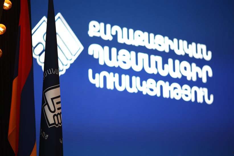 «Հայհոյանքը, վիրավորանքը և բռնությունն անընդունելի են»․ ՔՊ