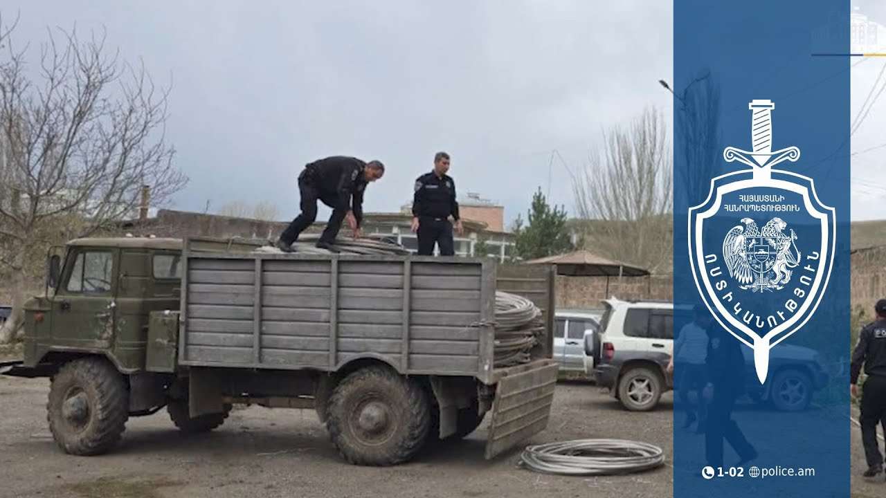 Կտրել-տարել էին բարձրավոլտ էլեկտրացանցի հաղորդալարեր