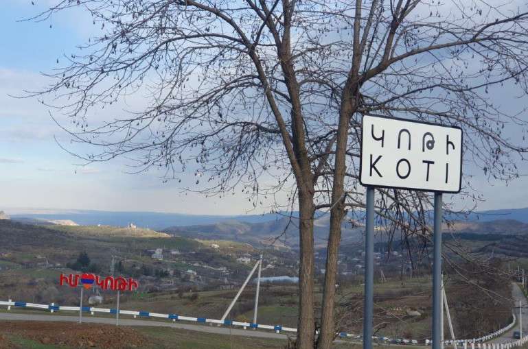 Կոթի գյուղում դիրքեր հանձնելու մասին տեղեկությունը կեղծ է․ ՀՀ ՊՆ