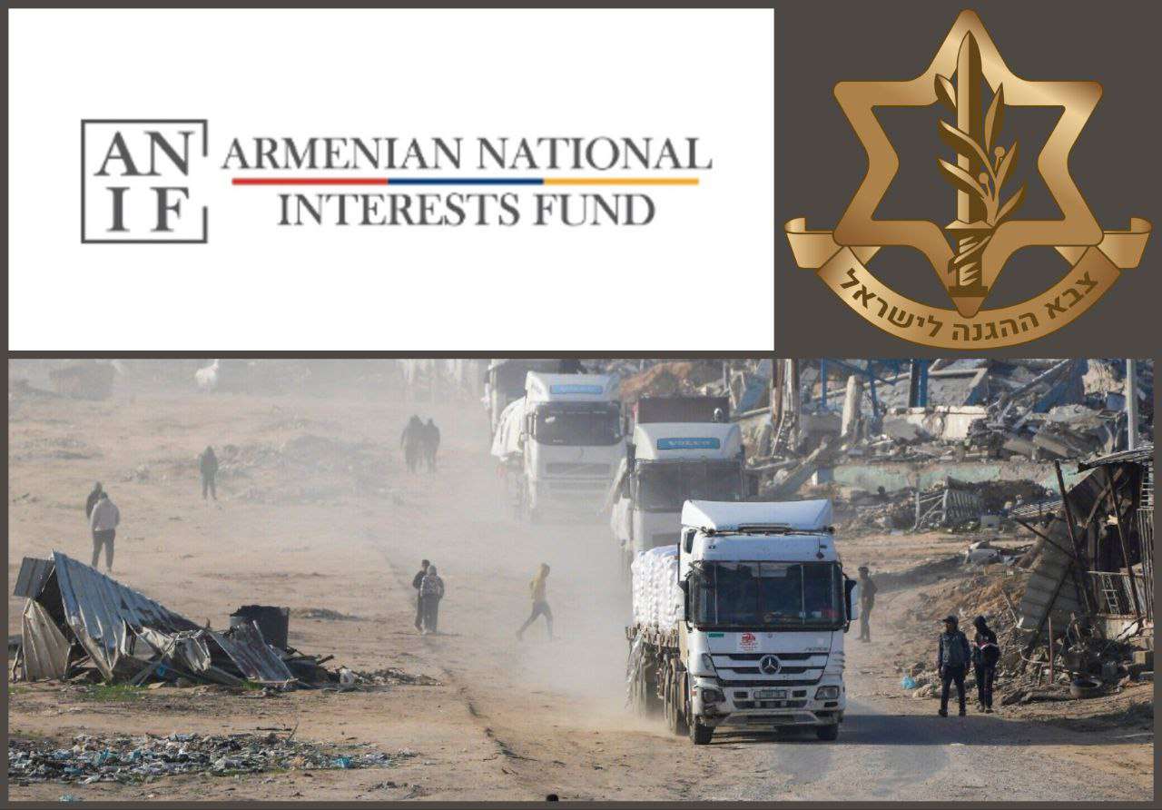 ԱՆԻՖ-ի հետ համագործակցած «Օրբիսին» վստահվել է նաև Գազայում հումանիտար օգնությունը