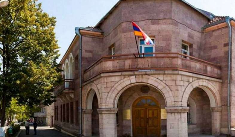 "Azerbaijan is trying in every possible way to expel the people of Artsakh from their historical homeland";"Artsakh MFA