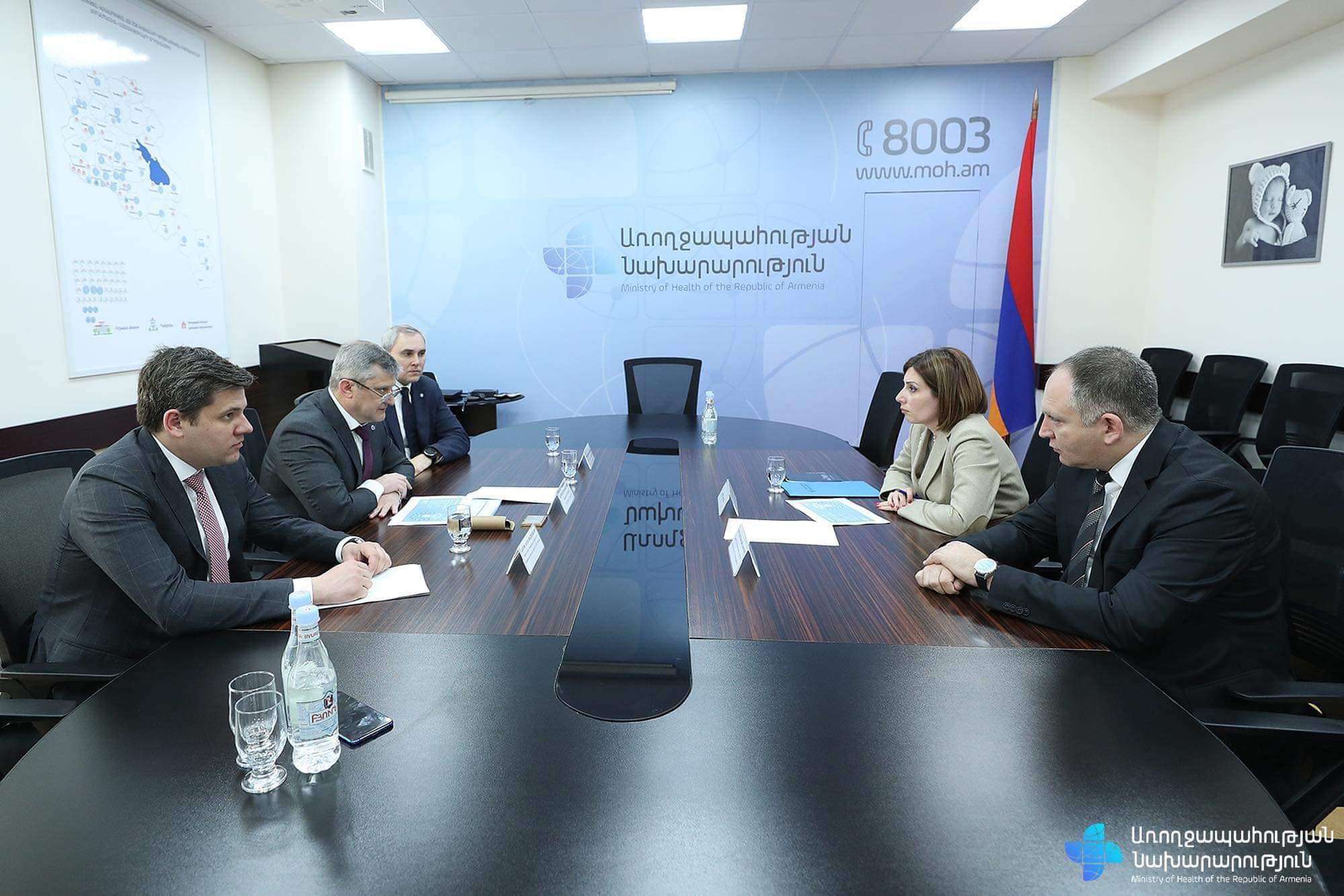 Армения и Россия будут сотрудничать в сфере ядерной медицины