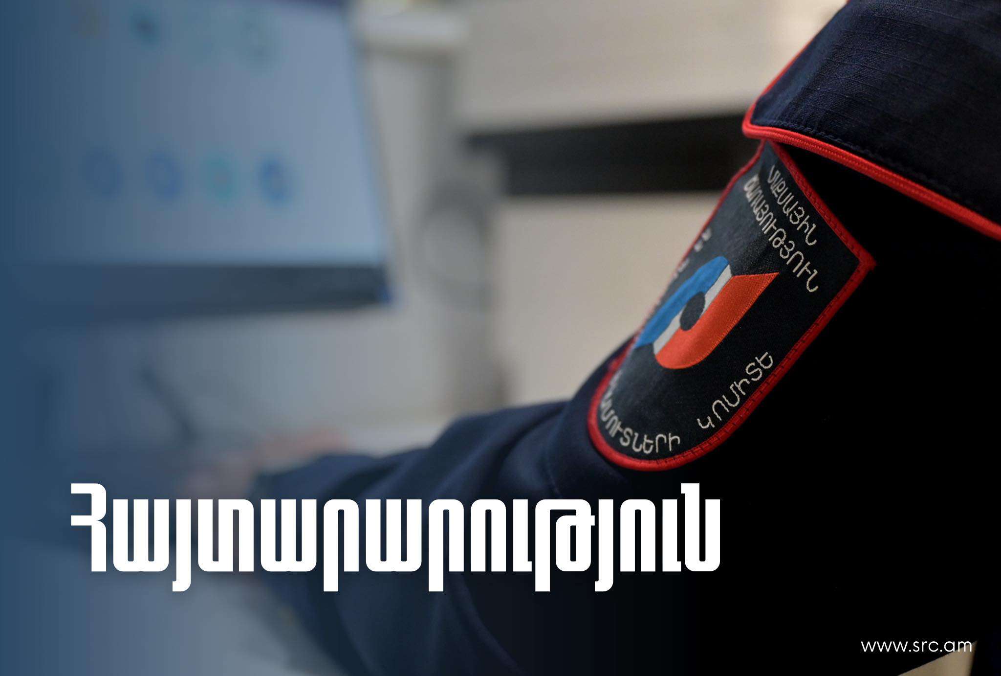 Գոգավան-Գուգութի անցակետում բեռնատարների մուտքը և ելքը դադարեցվել է