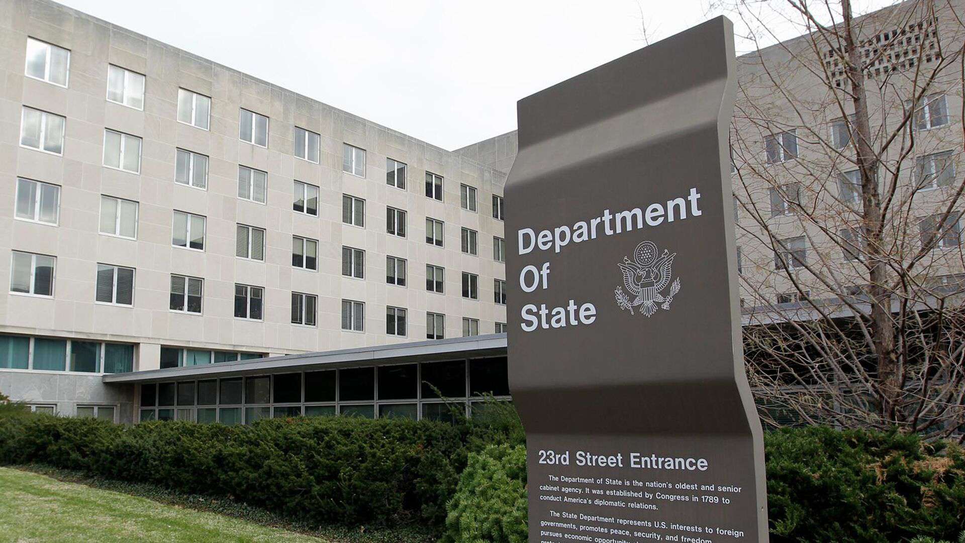 США приветствуют азербайджано-армянские переговоры в Алматы