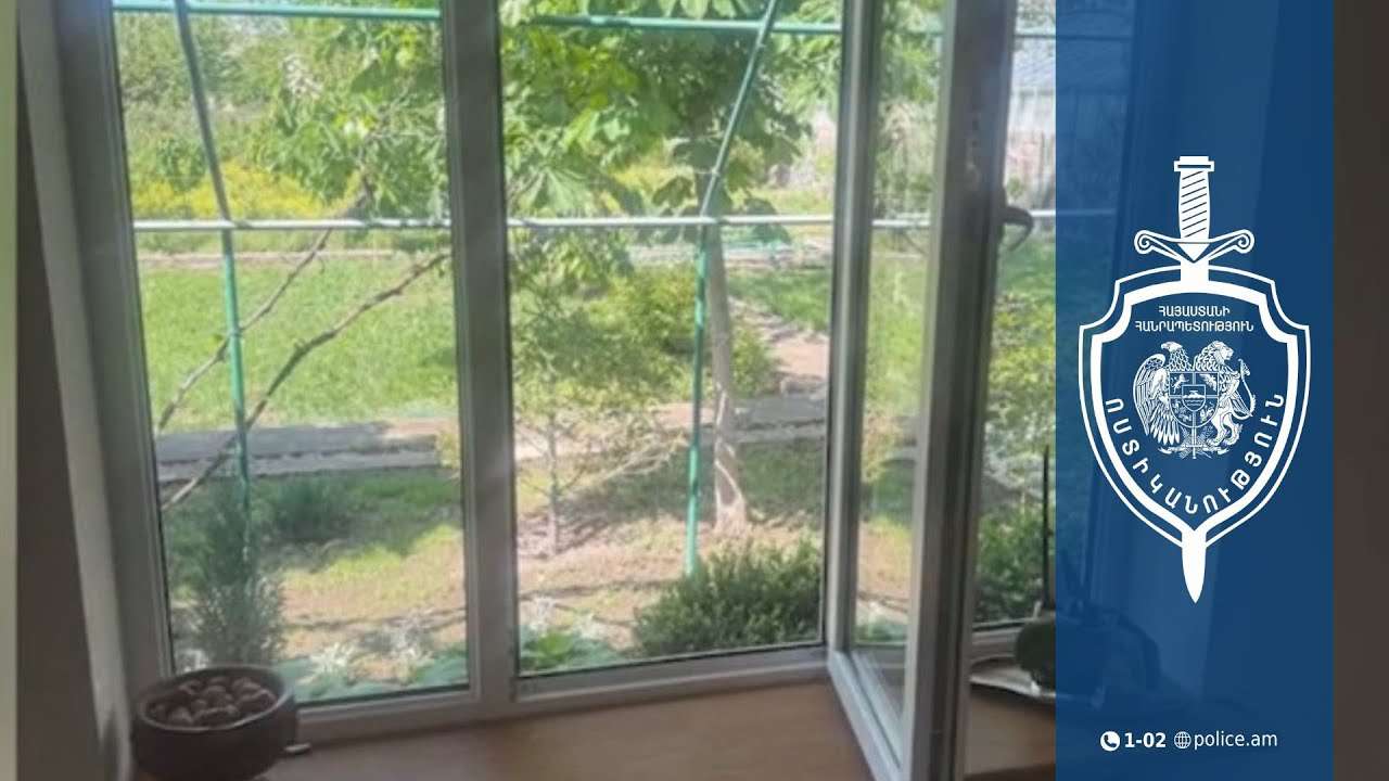 Տնից գողացել էր օծանելիք և 9 շիշ կոնյակ