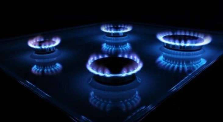 Գյումրիի մի շարք հասցեներում գազ չի լինի