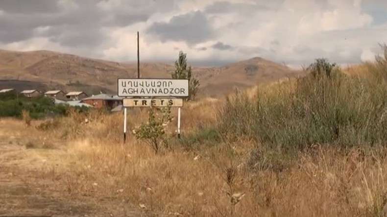 37 միլիոն արժողությամբ հողամասը վերադարձվել է ՀՀ-ին