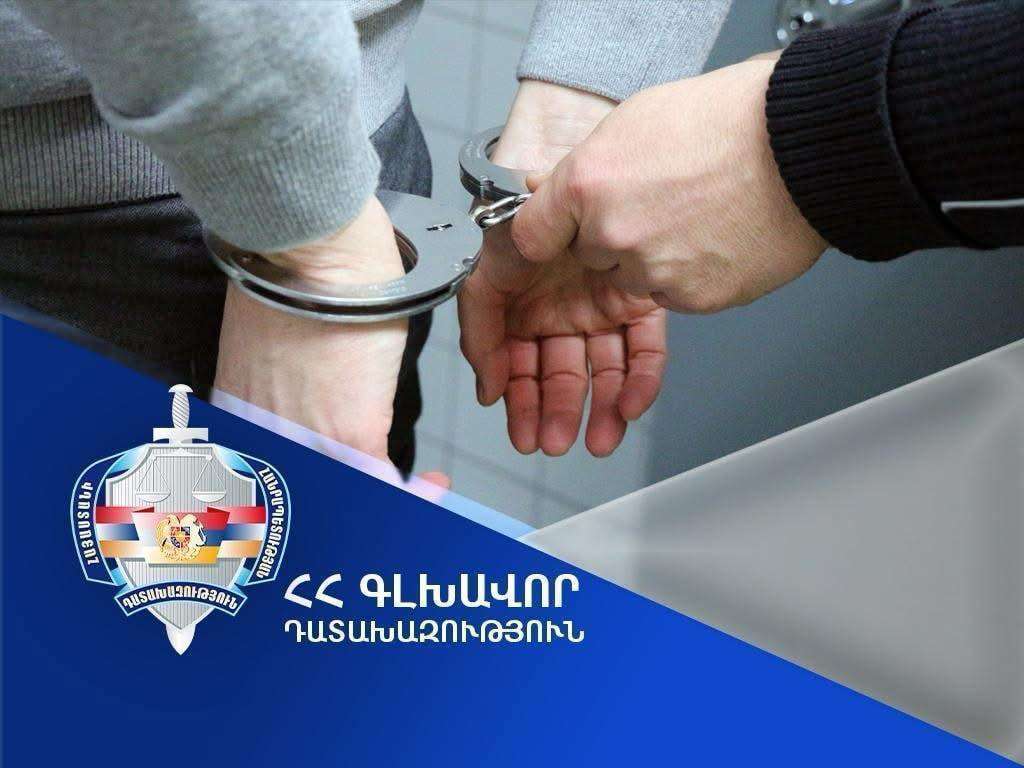 Սպանել էին և թաղել տան բակում․ դատապարտվել են 19 և 16 տարի ժամկետով