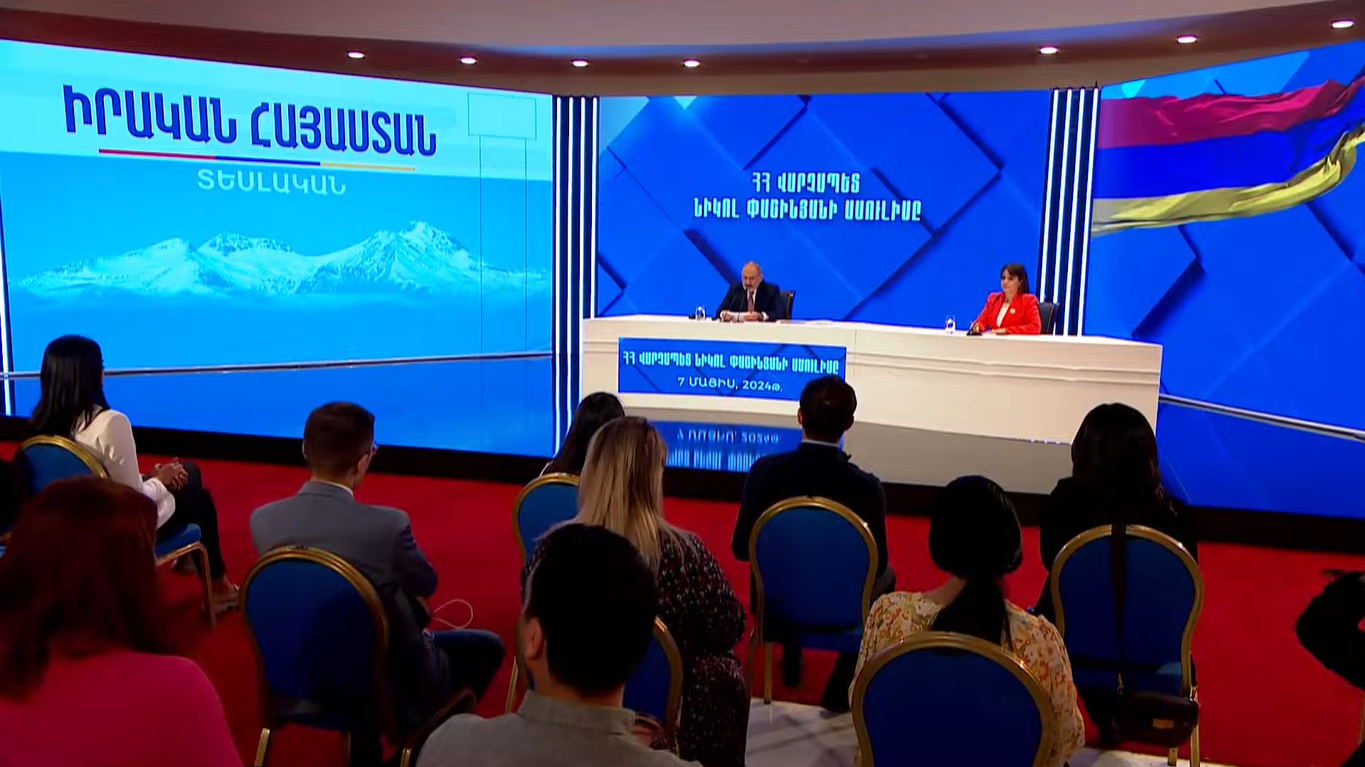 Նիկոլ Փաշինյանի մամուլի ասուլիսը (ՈՒՂԻՂ)