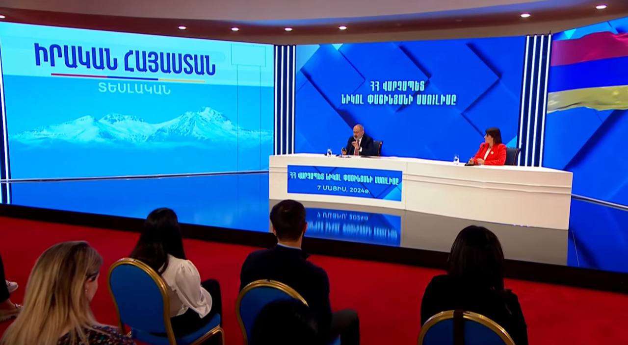 Վարչապետը ներկայացրել է «Իրական Հայաստանի» տեսլականը (ՏԵՍԱՆՅՈՒԹ)