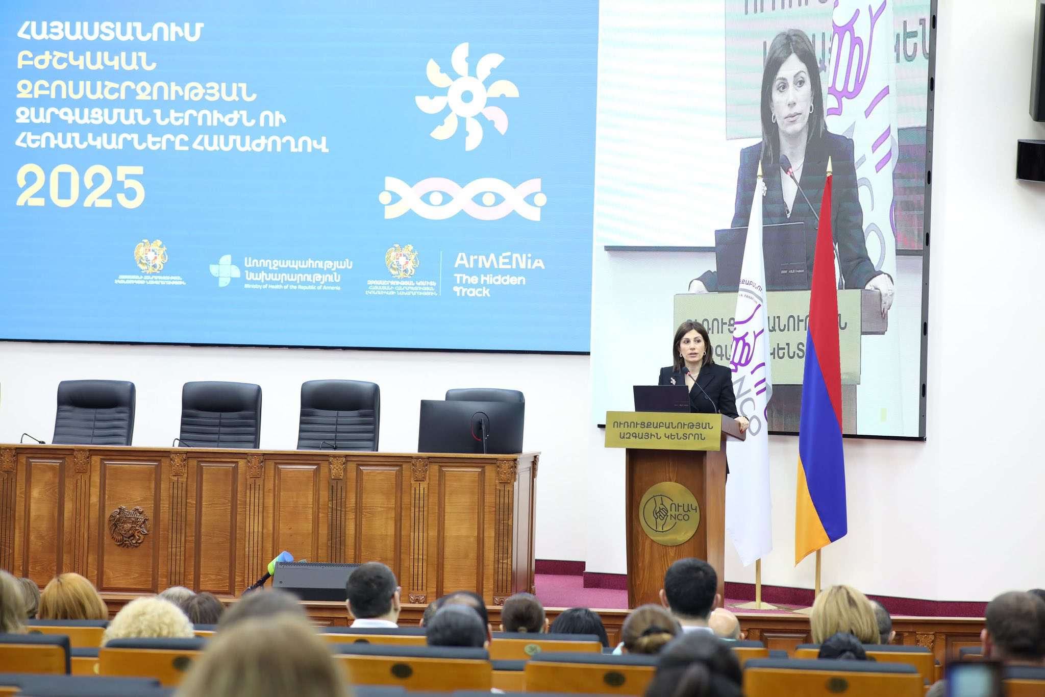 Բժշկական տուրիզմի զարգացման համար անհրաժեշտ է 3 կարևոր հանգամանք