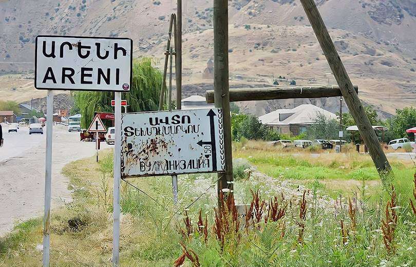 Արենիում նոր հանրակրթական դպրոց կկառուցվի