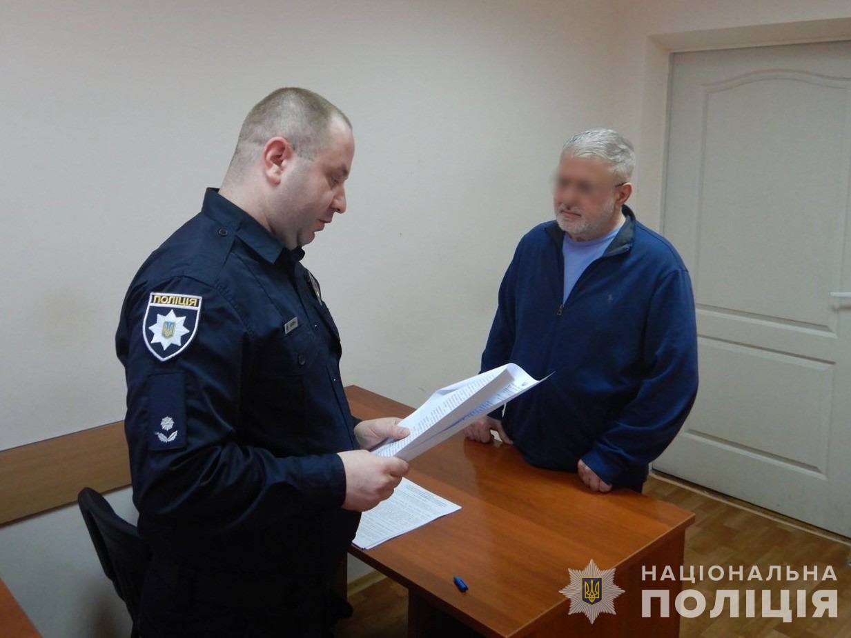 Ուկրաինացի օլիգարխը մեղադրվում է սպանության մեջ