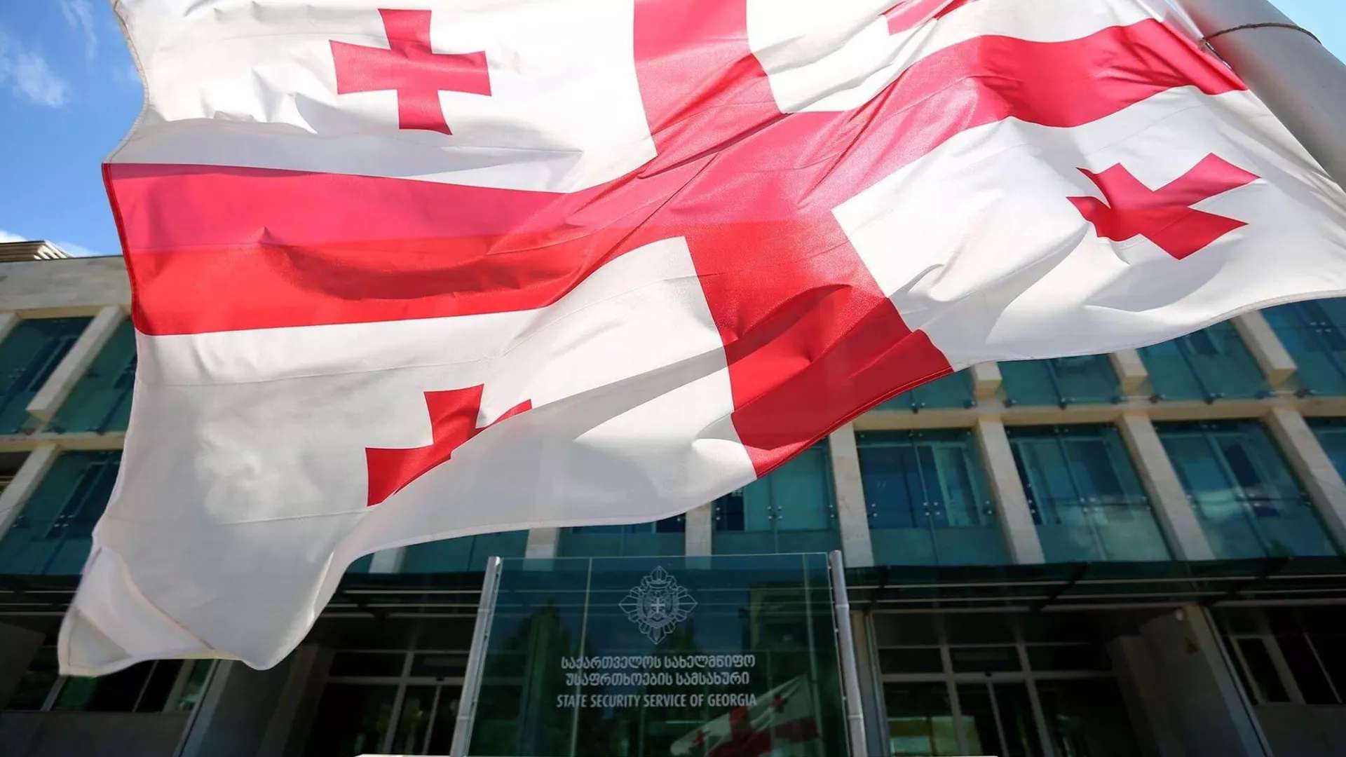 Վրաստանի ՊԱԾ-ը՝ ԱՄՆ դեսպանատանը․ «Մի տարածեք չհաստատված սպառնալիքներ»