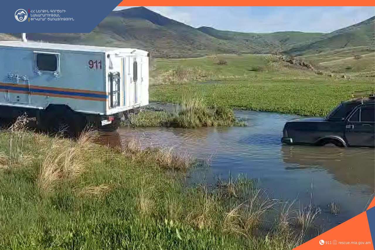 Ավտոմեքենան արգելափակվել էր Արփա գետի վտակում