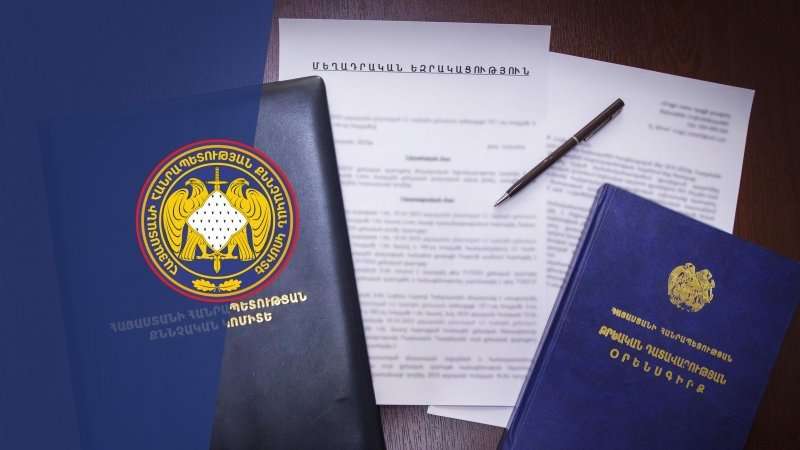 Եռաբլուրի հարակից հողատարածքների օտարման արդյունքում պետությանը 1մլրդ 650մլն դրամի վնաս է պատճառվել