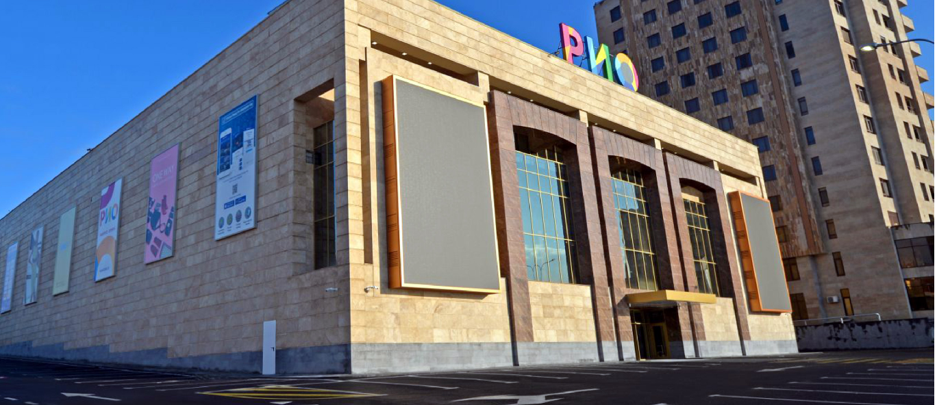 Հրդեհ է բռնկվել «Ռիո Մոլ»-ի տանիքում