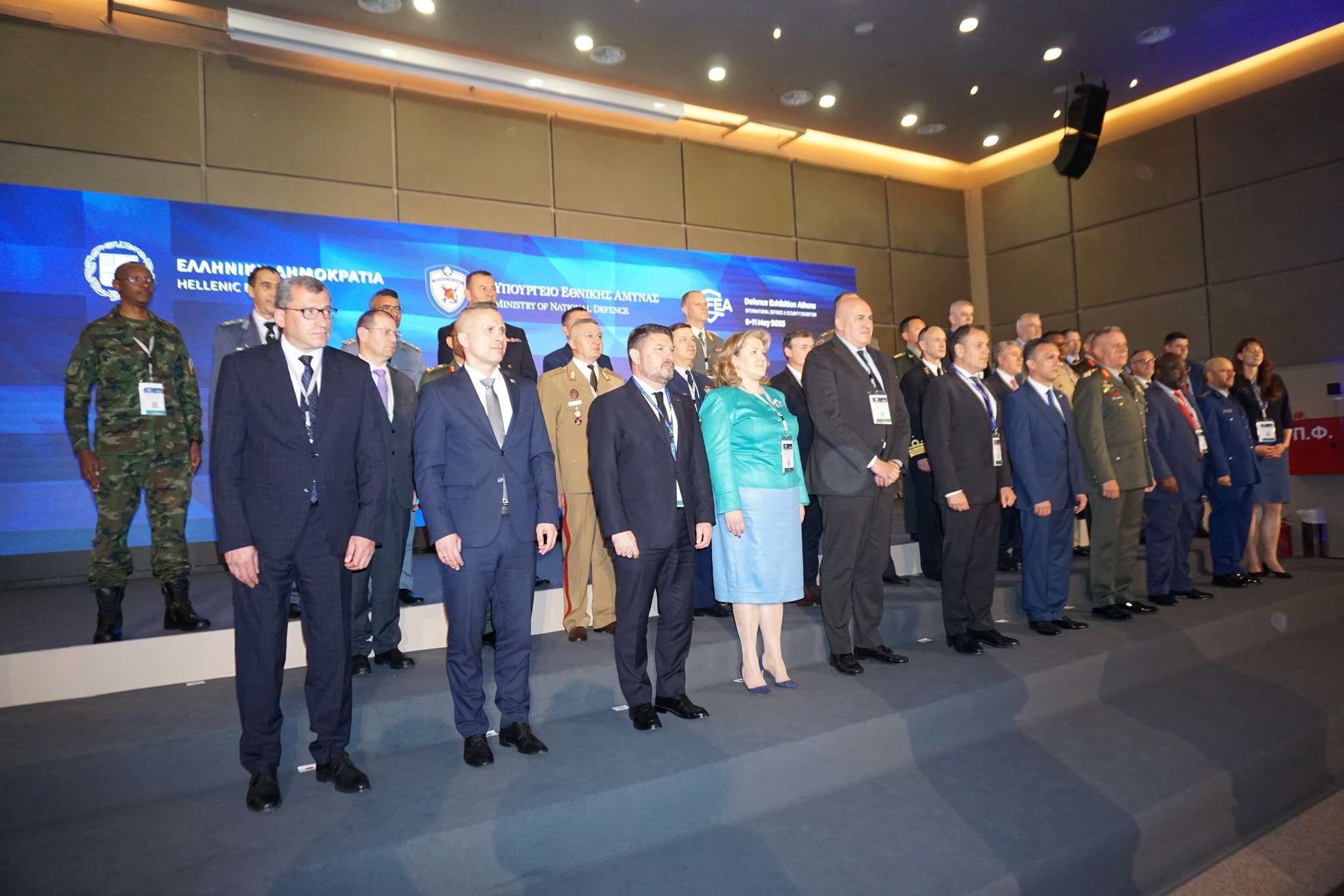 The delegation of the RA Ministry of Defense participated in the "DEFEA 2023" international exhibition in Greece