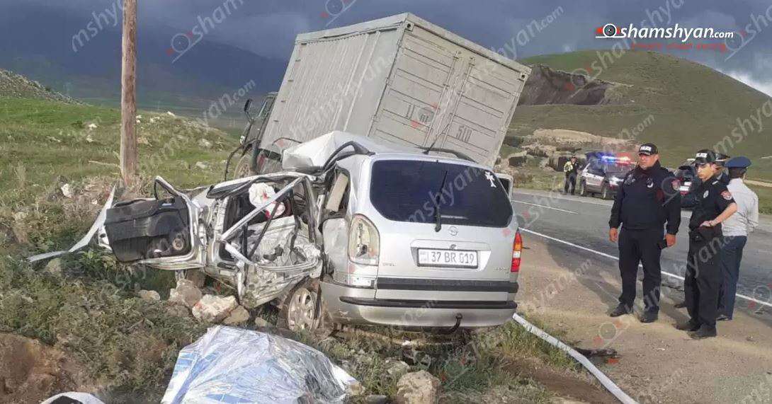 Ողբերգական ավտովթար՝ Սյունիքում. կա 2 զոհ, 1 վիրավոր