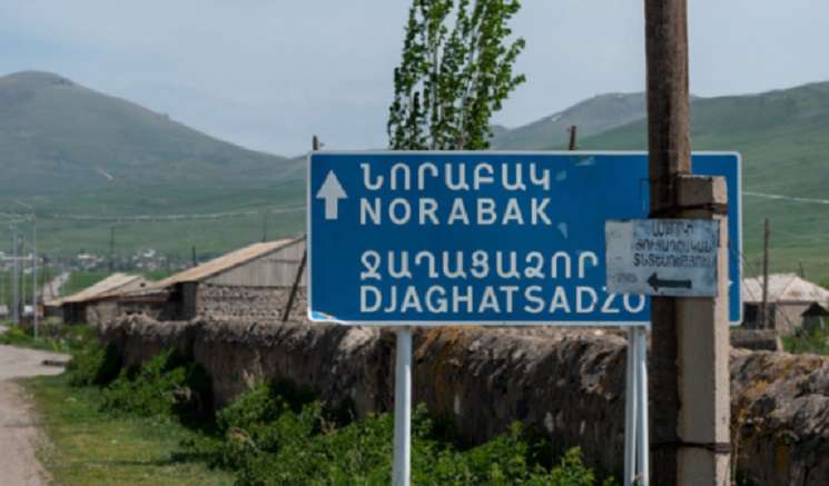 The Armed Forces of Azerbaijan used artillery means in the direction of Norabak; The Ministry of Defence