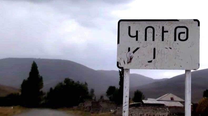 The Armed Forces of Azerbaijan used a mortar in the direction of Kut. The Ministry of Defence