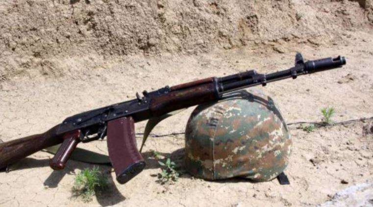 ՀՀ ՊՆ-ն հայտնել է այսօր զոհված զինծառայողի անունը