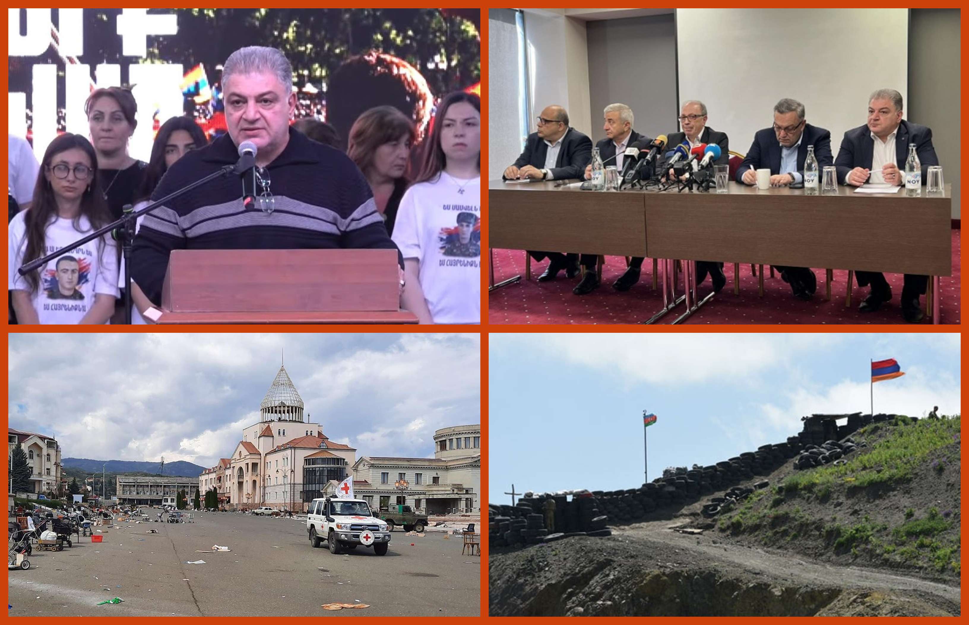 Դիվանագետները քսանհինգամյա մղձավանջից չխրատվեցին. լուծումների փոխարեն կրկին առաջարկում են ստատուս քվոն պահել