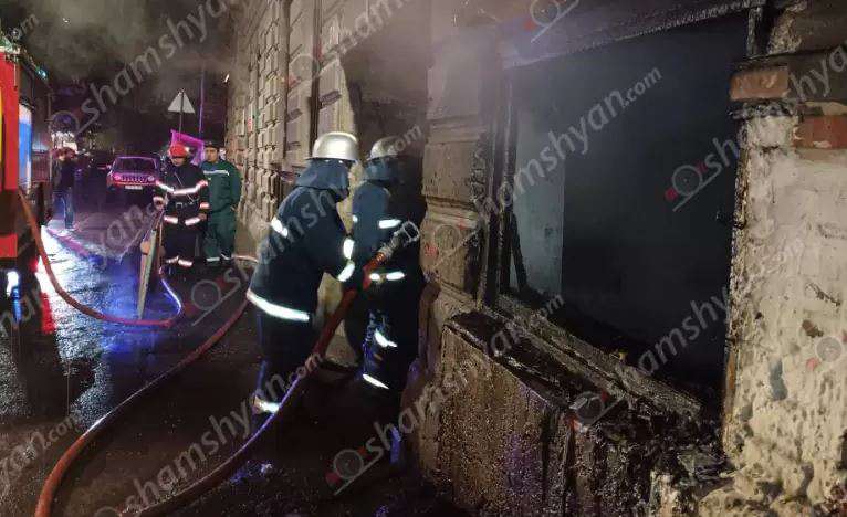 Հրդեհ է բռնկվել «Հայաստանի փոքրիկ երգիչներ» երգչախմբին պատկանող պատմամշակութային շենքում