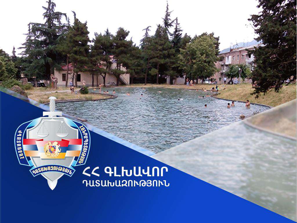 Իջևանի քաղաքային զբոսայգու հողամասը վերադարձվել է համայնքին