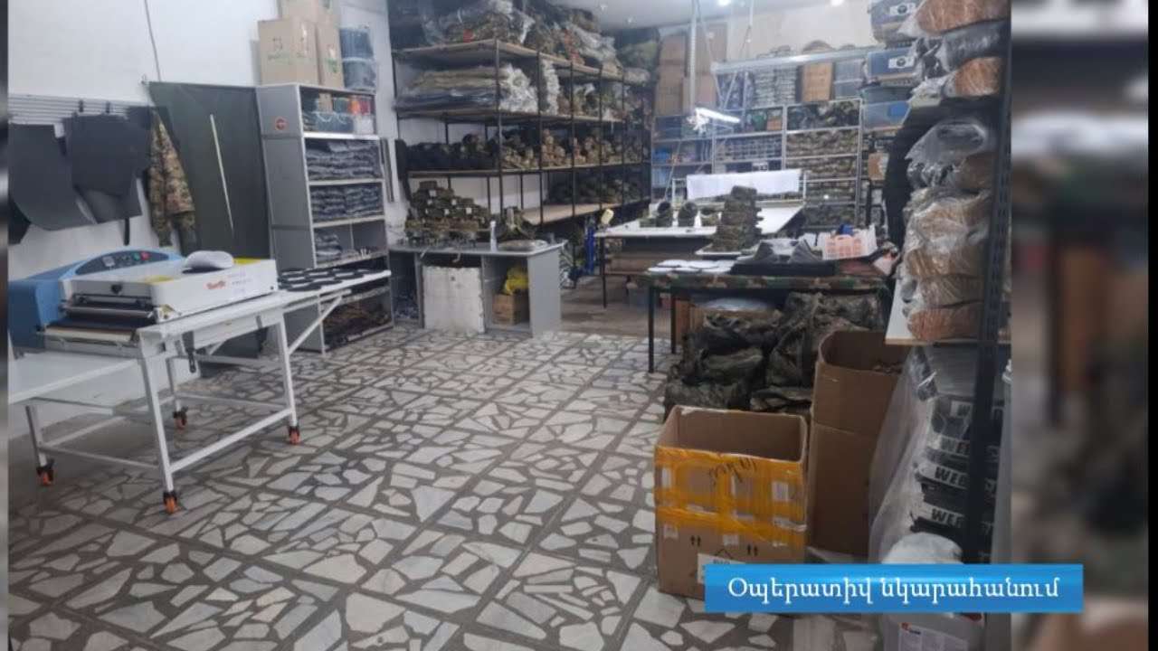 Արտադրել են զինվորական համազգեստի նմանվող հագուստներ՝ վաճառելով որսորդական խանութներին