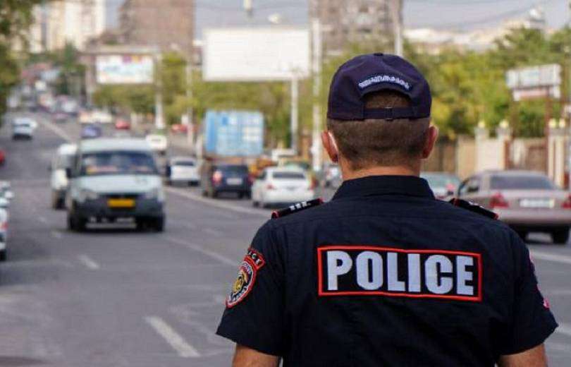 Փակ փողոցներ չկան